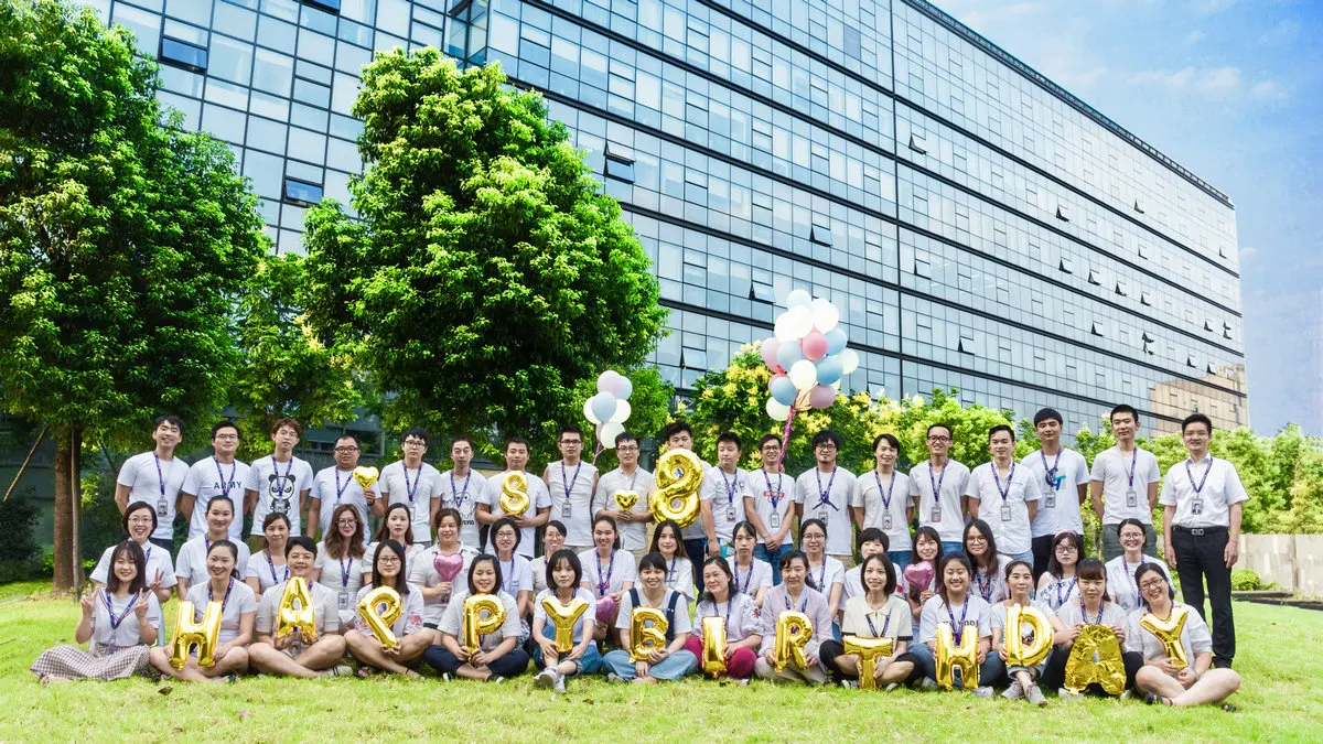 Hangzhou Sunbeauty Industrial Co., Ltd. 1