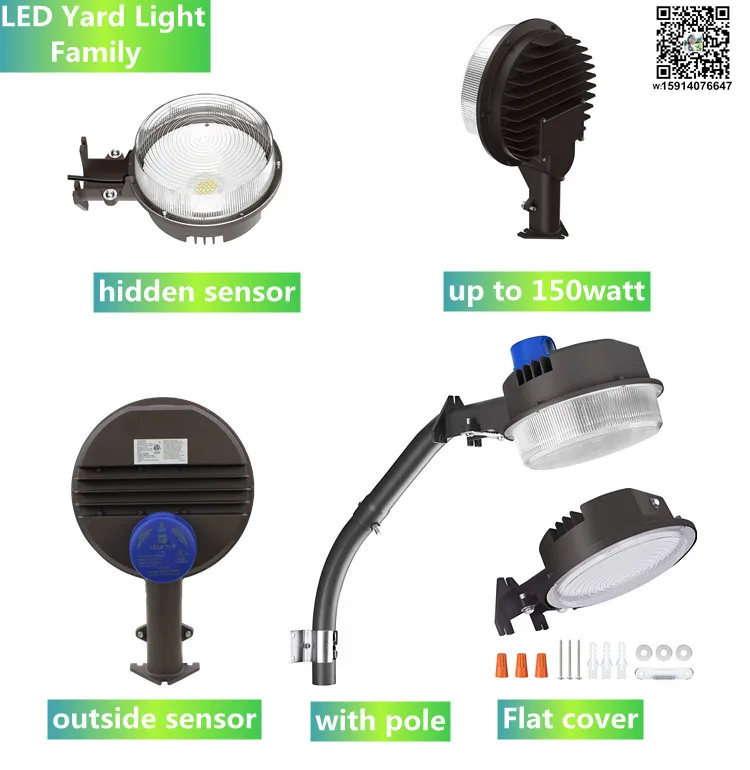 yard light family__angela.jpg