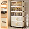 [Thickened Version] 60CM Mixed Colors
