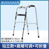 Stainless steel single bend (black bar)