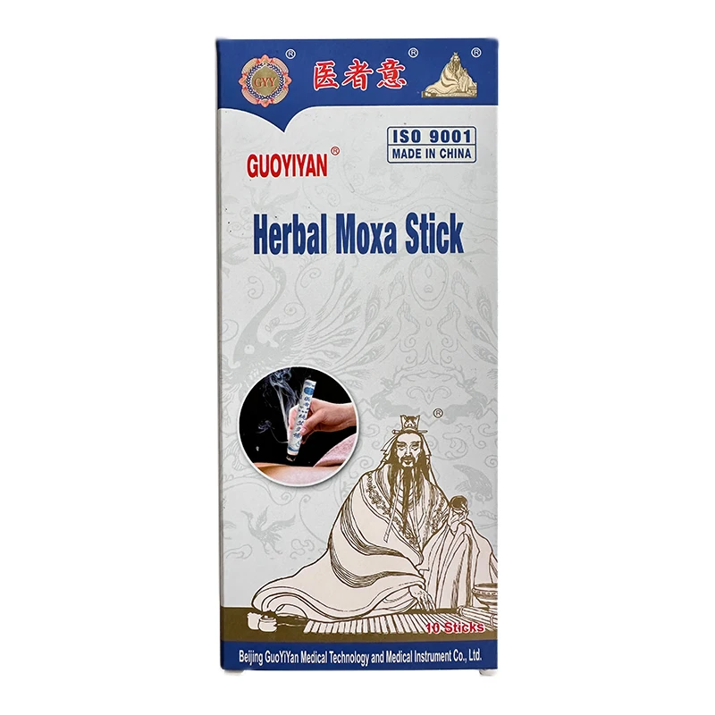 Chinese Traditional Moxibustion Therapy Chinese Medicine 10:1 Pure Moxa ...