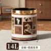 14L Patchwork Horse Style Chinese Design with Gold Bezel