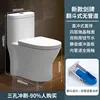 Cubo basculante marca Sword-sin tubo recto-nuevo-90 personas para comprar
