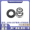 Original No. 5 kit 63066307 oil seal 4788