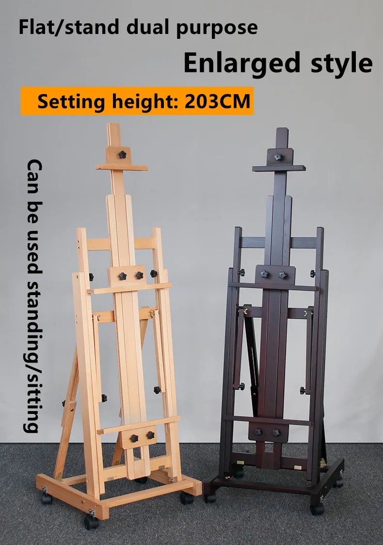 Wholesale Professional Master Studio French Drawing Floor Wooden Stand