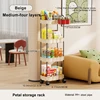 Beige 4 layers M