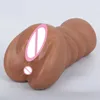 Marrón
