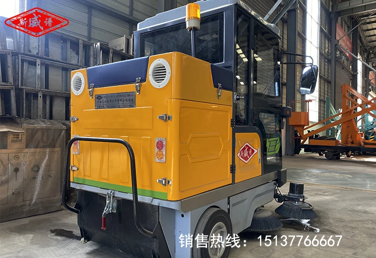 Yixiang New Condition Compression Garbage Truck Leak-Proof City Clean Sweeper for Garden Cleaning Tow Truck