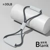 Shadow Black - 40 lbs - Recomendación de gama alta