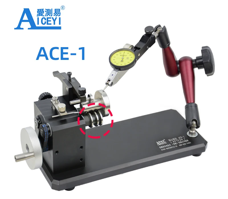 Runout Tester ACE-1050 Precision Run Out Testing Instrument - 0.002mm