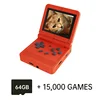 15000สีแดง