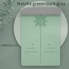 183x61x1.2cm-Vert matcha + Gris foncé avec motif