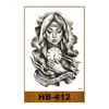 HB-412