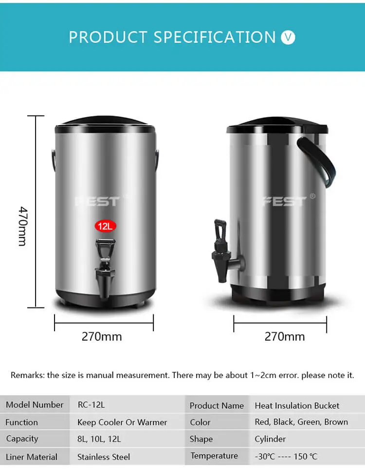 How to Select a Right Commercial Water Boiler and Bubble Tea