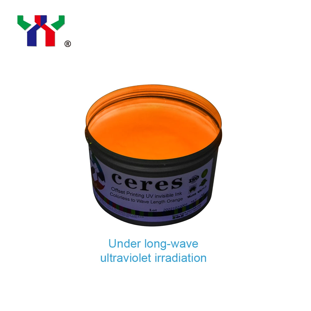 UV Invisible Ink for Offset Printing - Colorless to Orange