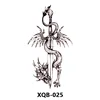 XQB-025    เอ็กซ์คิวบี-025