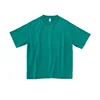 มีสีเขียวขุ่น