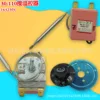 30-110 degree red base with accessories