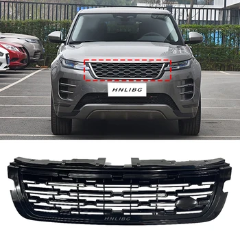 For 2025 Land Rover Aurora Grille  Black  Plastic Material Front Grille  LR189009