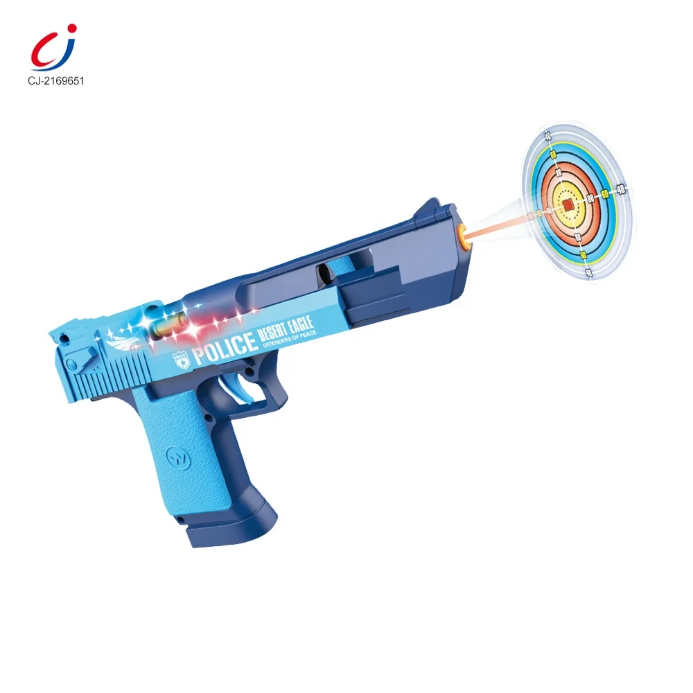 銃 Chengji電動プラスチック製おもちゃ銃セーフライト