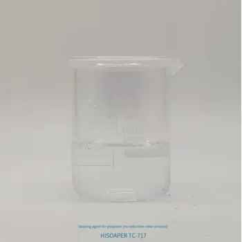HISOAPER TC-717 Polyester Soaping Agent Reduction Clean Free Dyeing Auxiliary Textile Chemical No-RC