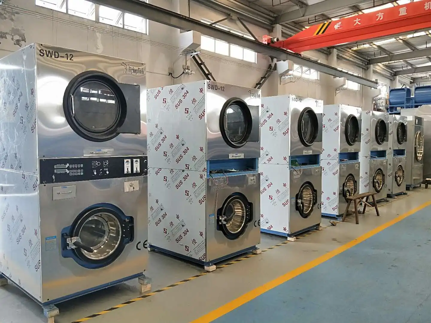 Coin Operated Laundromat Washing Machine and Dryer for Laundry Shop