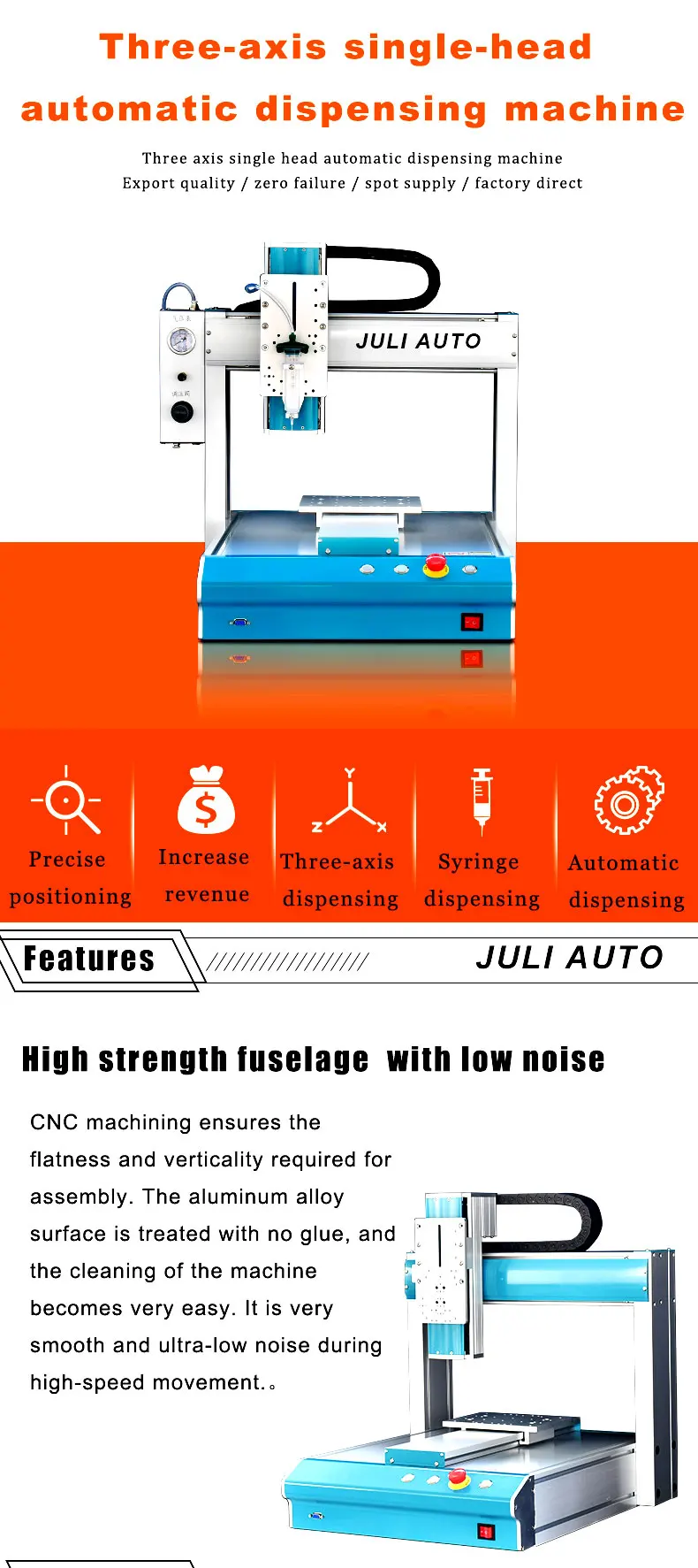 3 Axis Glue Dispensing Robot 3 Axes adhesive dispenser