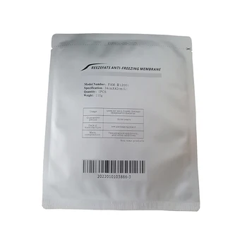 2024 New Anti-Freeze Gel Pad For Fat Freezing Weight Loss Machine 110g Anti-Freezing Membranes For Skin Protection