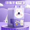 [เครื่องป้อนตะกั่วอัตโนมัติ] Xueba Rabbit