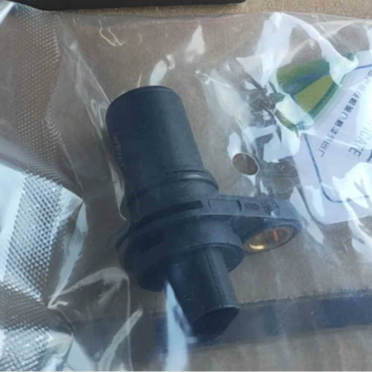 WEILI Auto Engine Crankshaft Position Sensor / Camshaft Sensor F01R00B004 for Changan Star CB10