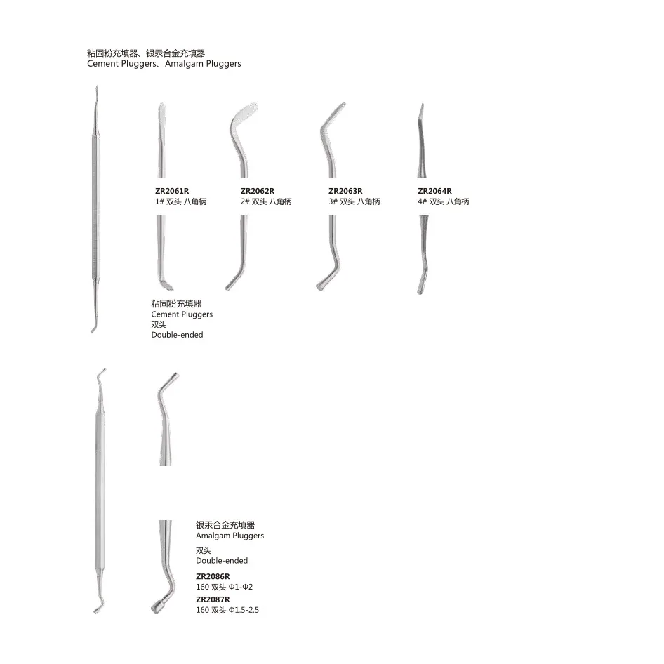 DENTAL cement pluggers,amalgam pluggers