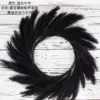 Black Medium