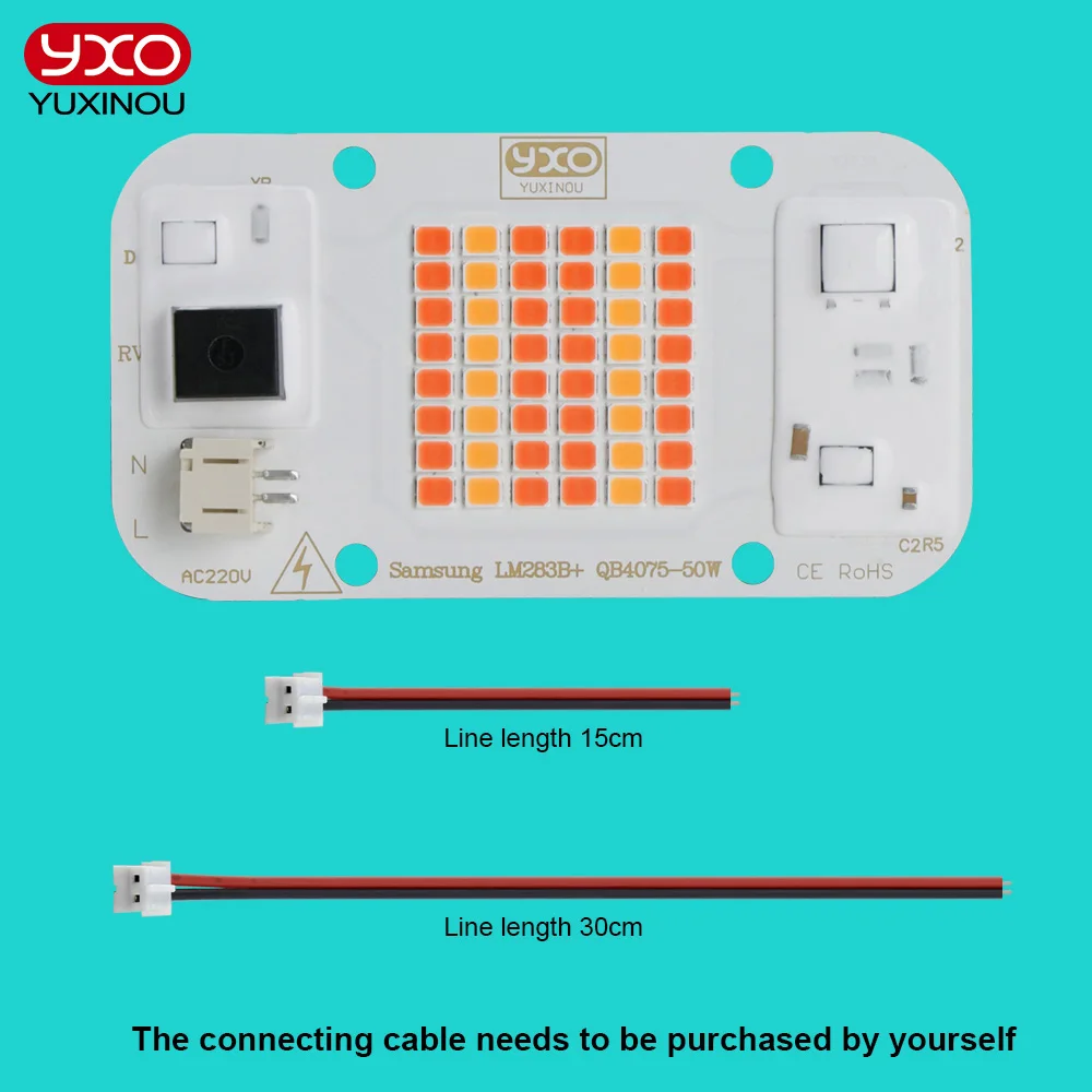 50W Driverless DOB LED Chip AC 220V LED Grow Light Full Spectrum LED Phyto Lamp for Growth Flower Seedling Plant Light