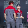 gray+red
