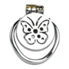 FRRK-205 curved ring