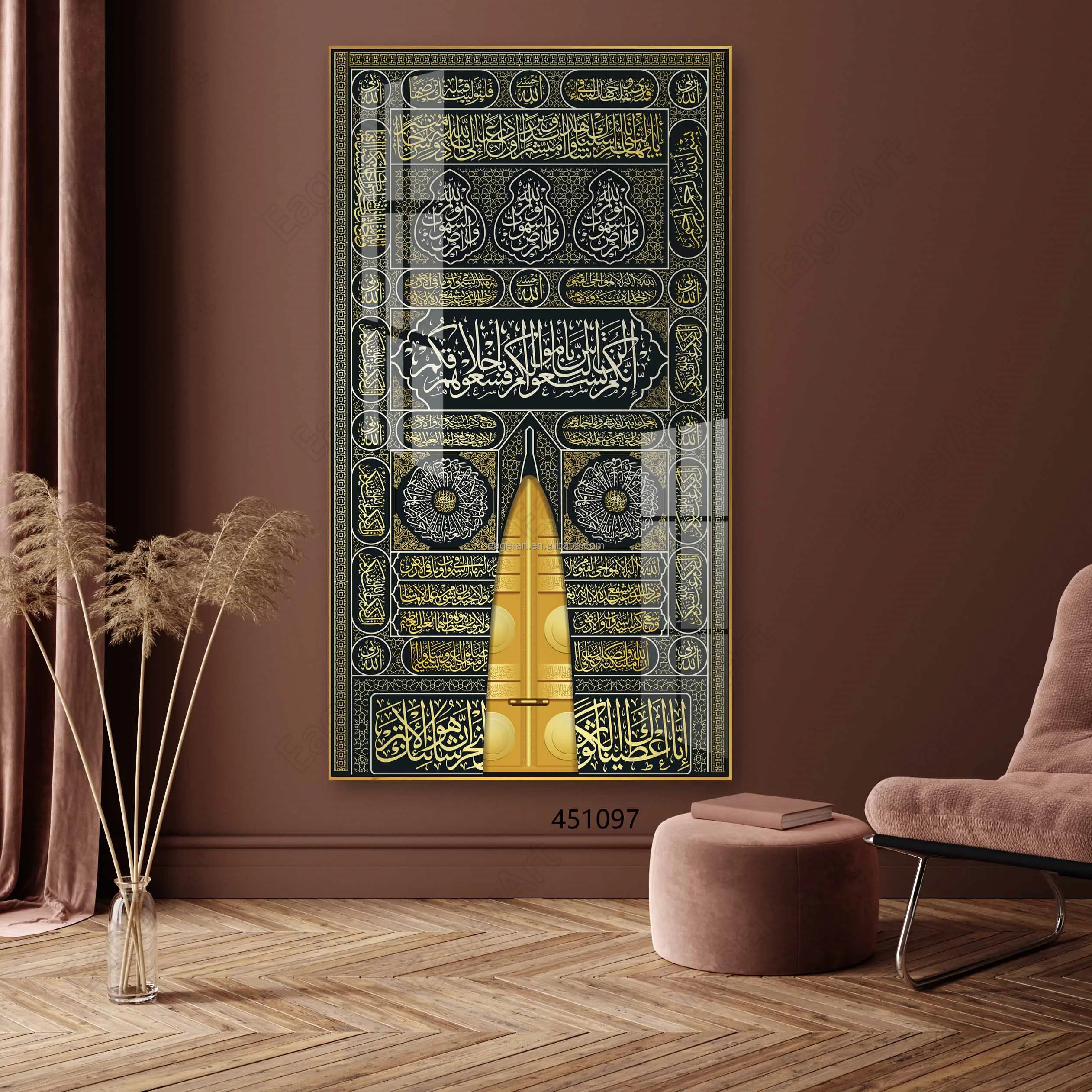 Muslim Mosque Islamic Wall Decor Ramadan Gifts 2022 Quran Arabic