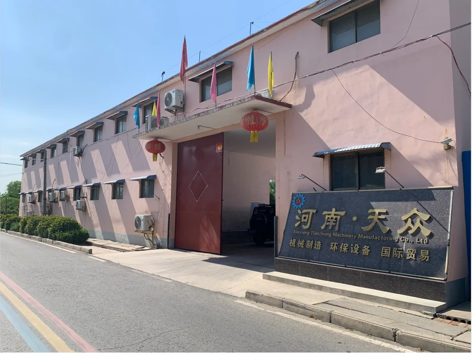 Henan Tianzhong Machinery Equipment Co., Ltd.