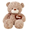 Light Brown