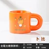 Orange Bobby