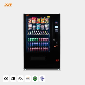 ボックス自動販売機、工具自動販売機、イヤホン自動販売機| Alibaba.com