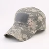 Camo ACU