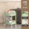 Morandi Green2