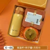 Orange 01