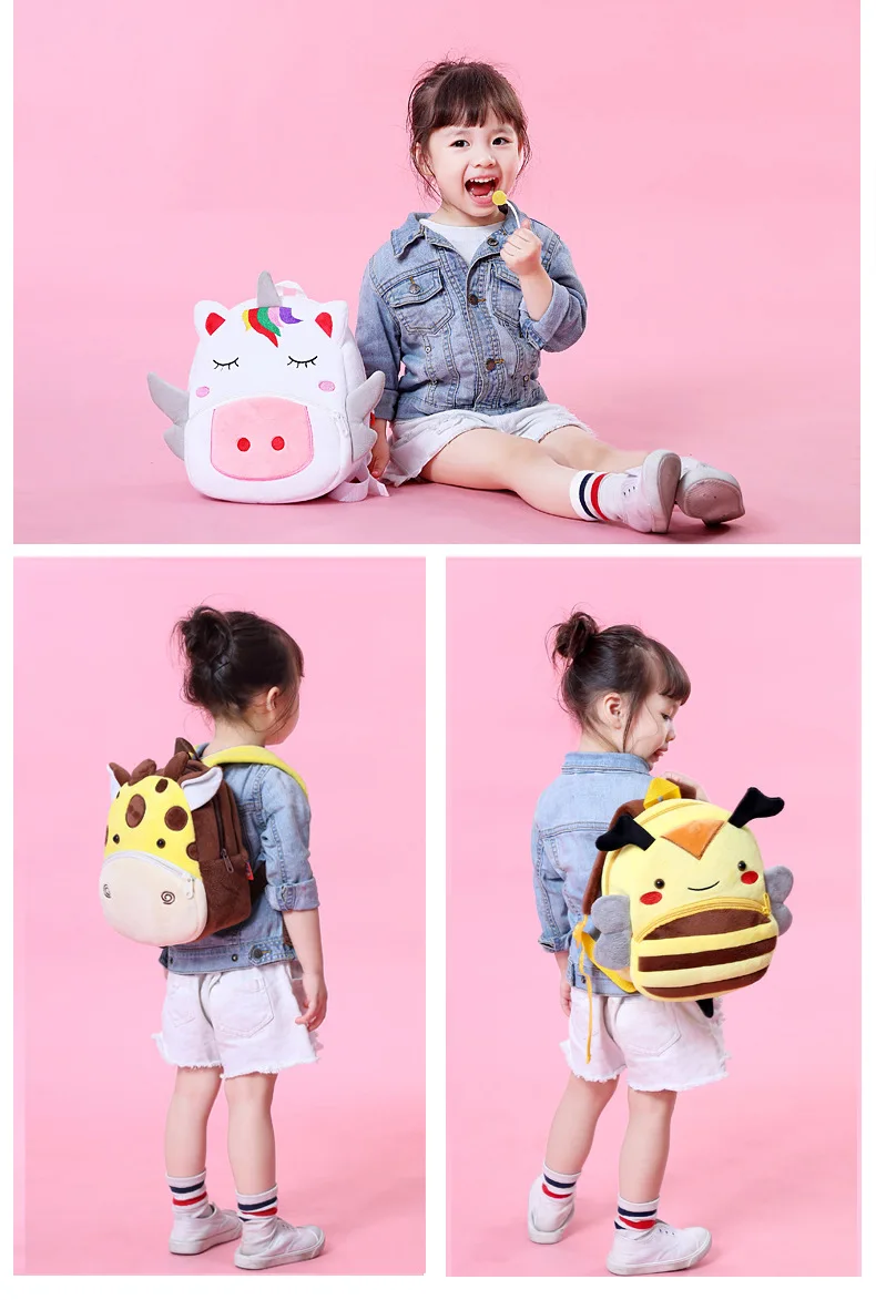 animal school bagpack (22)