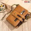 7515-brown