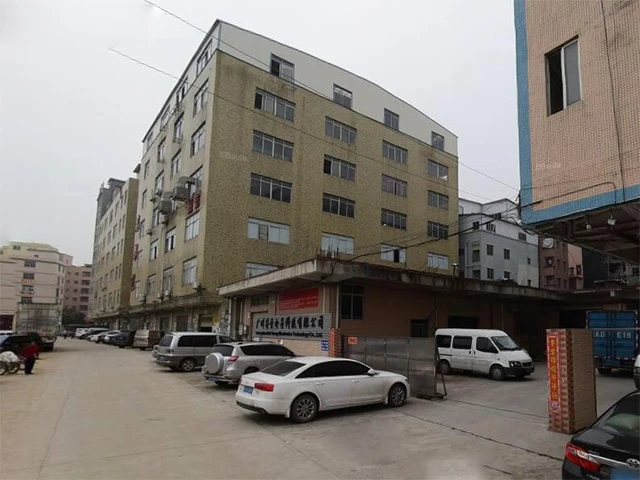 Guangzhou Bosheng Technology Co., Ltd. 1