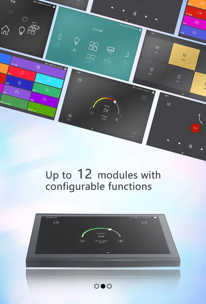 10.1 Inch Smart Hotel Touch Screen Temperature Control KNX Panel