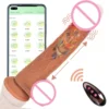 APP con telecomando, Marrone