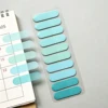 สีฟ้าอ่อน