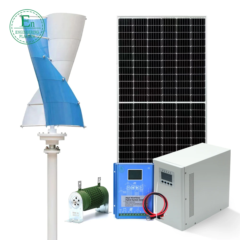 Residential Energy Garden Mini Vertical Wind Turbine 5kw 10kw Wind